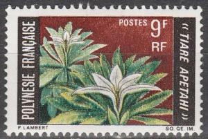 French Polynesia #245 F-VF Unused  (S9310)