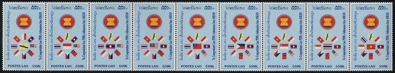 Laos 1997 MNH Flags, ASEAN