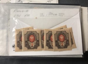 Lots Of Very Nice Russian Stamps in Stock Cards & Few Other Countries