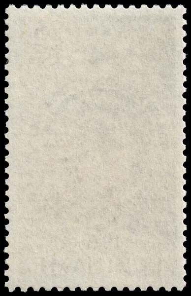 Suriname - Scott B155 - Mint-Never-Hinged