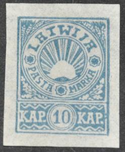 DYNAMITE Stamps: Latvia Scott #55  UNUSED