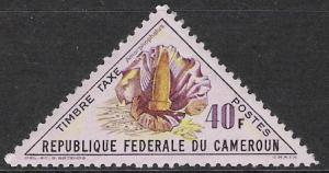 Cameroun #J48 Postage Due Flowers MH