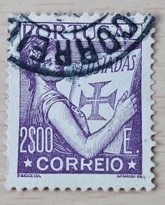 Portugal #517 Used 2023 SCV $0.25