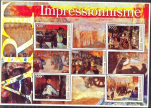 Comoros 2005 Art Paintings Impressionists Sheet MNH Private