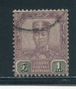 Malaya - Johore 101  Used cgs (9