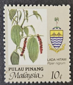 Malaya Penang 1986 SG103 10c. MNH Perf.12