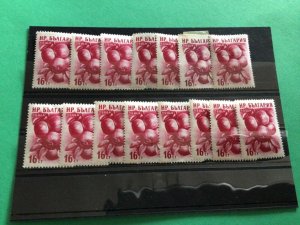 Bulgaria 1956 Fruit mounted mint stamps A12004