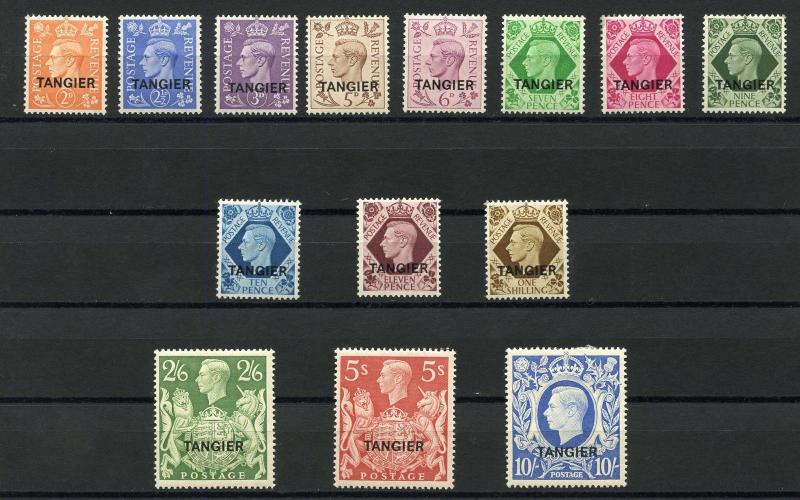 GREAT BRITAIN MOROCCO AGENCIES  SCOTT#531//45 NO # 534(12.50 CAT)   MINT LH