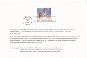 US Stamp - 1995 $10.75 Space Shuttle Endeavor First Day Ceremony w/FDC #2544A