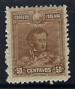 Bolivia 67 MNH K1024-2