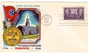 #941 (Me-1) 3c Tennessee FDC Fluegel multi-colored cachet  