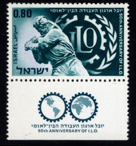 ISRAEL Scott 384 MNH** 1969 ILO stamp with tab