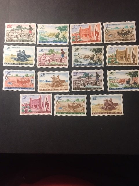 Mali sc 16-30 MNH comp set