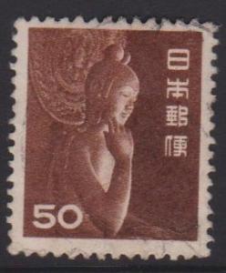 Japan Sc#558 Used