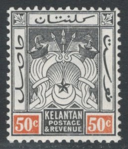 Malaya States - Kelantan 1921 Symbols of Government 50c Scott # 25 MH