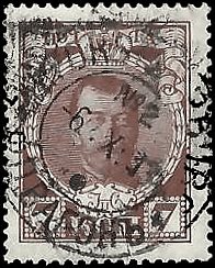 RUSSIA   #92 USED (2)