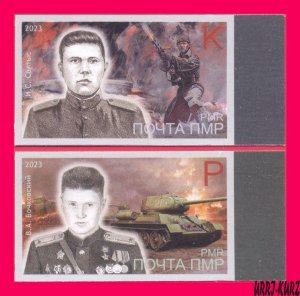 TRANSNISTRIA 2023 WWII World War Military Hero Machine Gunner & Tank Man 2v imp