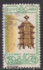 Egypt C194 Architecture & Art 1989