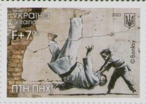 Ukraine 2023 MNH Stamps War FCK PTN Sport Judo Street Art Banksy