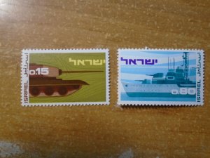 Israel  #  381-82   MNH