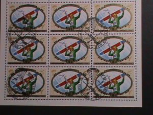 ​KOREA 1989-SC# 2806-LAUNCHING GLIDER CTO SHEET-VF WE SHIP TO WORLD WIDE