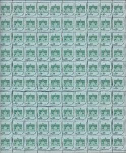 US # 1606  Township School   Full sheet of 100  MNH