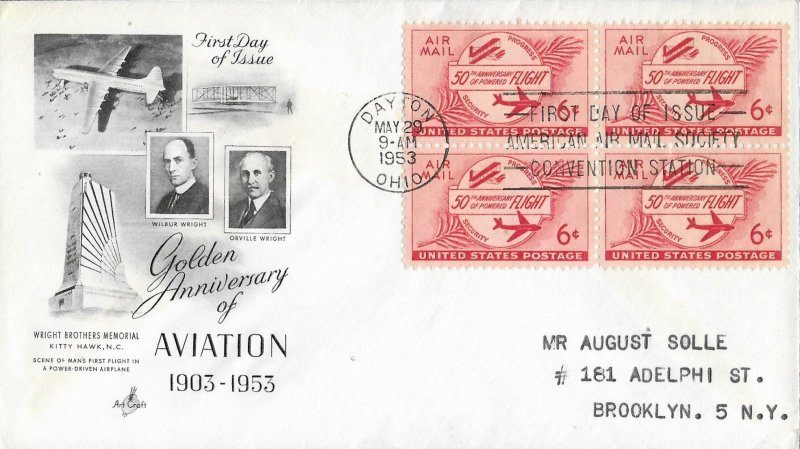 1953 Air Mail FDC, #C47, 6c Powered Flight, Art Craft, block of 4