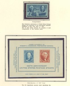 U.S. #SET/MIXED CONDITION 