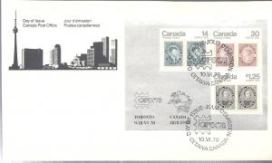 Canada #756a FDC 10-6-78 CV $6.00