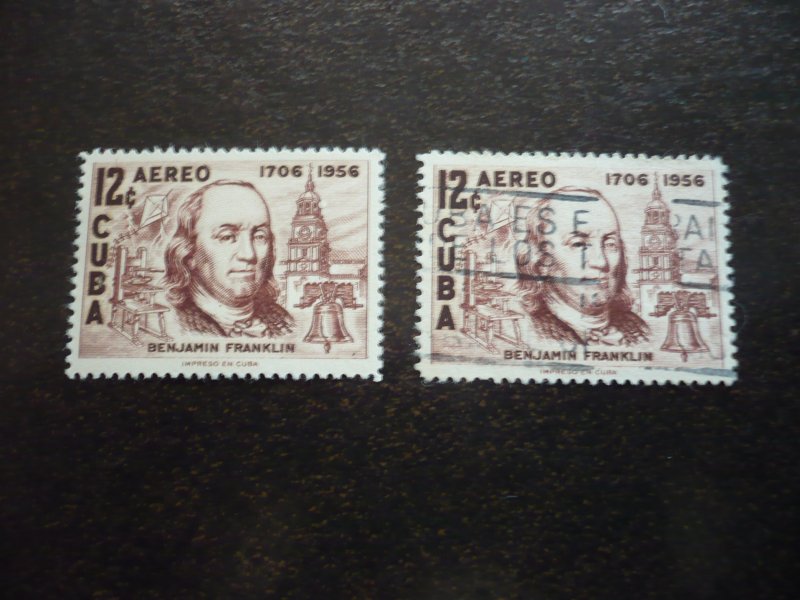 Stamps - Cuba - Scott# C150 - Mint Hinged & Used Airmail Stamps