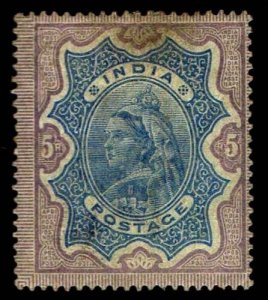 1895 India #52 Queen Victoria Watermark 39 - OGHR - VF - CV$65.00 (ESP#3836) 