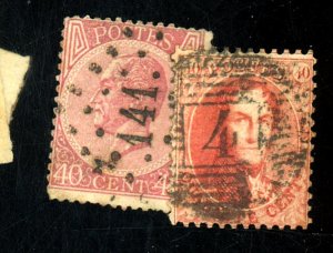 BELGIUM #16 21 YSED AVE-FINE Cat $45