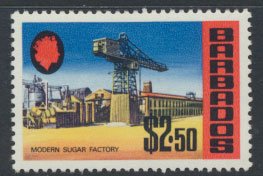 Barbados  SG 413a SC# 342 MH  Glazed PaperSugar Factory  1971 see scans