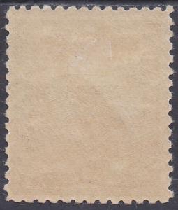 NEW GUINEA 1931 DATED BIRD 1 POUND TOP VALUE