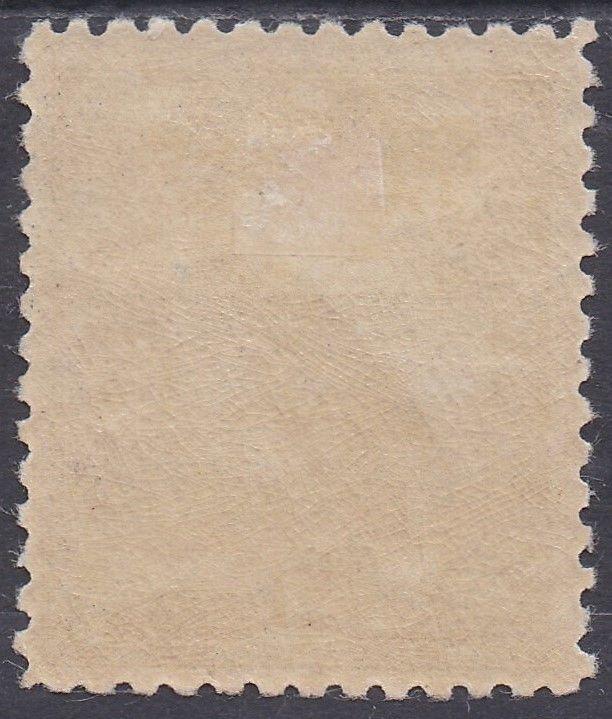 NEW GUINEA 1931 DATED BIRD 1 POUND TOP VALUE