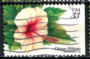 USA; 1999: Sc. # 3313: Used Single Stamp