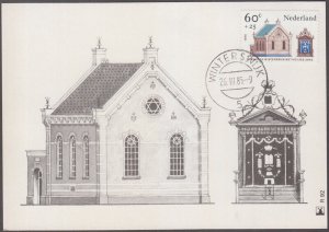 NETHERLANDS Sc # B612.2 MAXIMUM CARD of WINTERSWIJK SYNAGOGUE