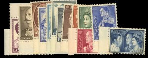 Greece 587-600, $119.80, 1956 Portraits, never hinged