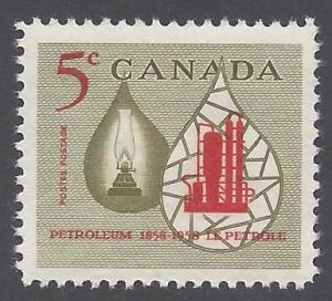 Canada 1958 #381 MH