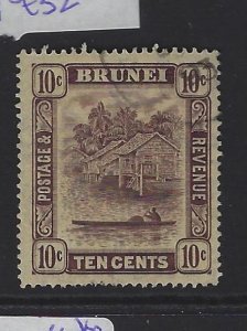 Brunei SG 73 VFU (9gva)