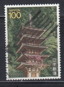 Japan 1988 Sc#1750 Five-storied Pagoda, Murō Temple, Nara Prefecture Used