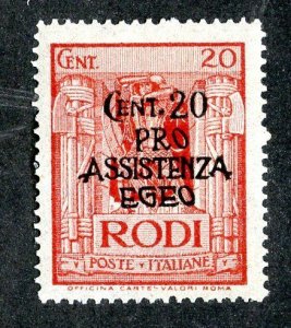 1314 WX Italy Rhodes 1943 Scott# B3 MLH* ( Offers welcome )