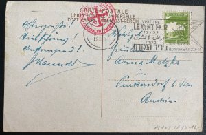 1935 Jerusalem Palestine Picture Postcard Cover To Austria