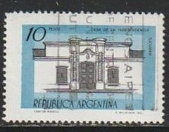 1978 Argentina - Sc 1160 - used VF - 1 single - Independence Hall