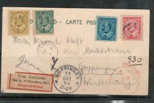 Canada #89 #90 #91 #92 Used On Registered Postcard To Germany **With Cert.**