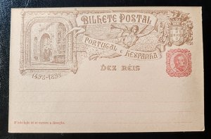 A postcard (Bilhete Postal) from Portugal, issued in 1898 to commemorate...