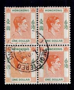 HONG KONG Sc# 163B MNH FVF 4 Block King George VI KGVI