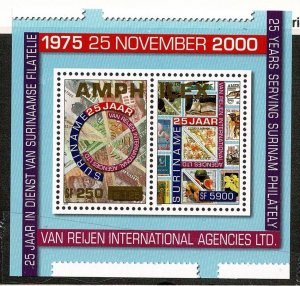 Surinam #1230a MNH philately SS