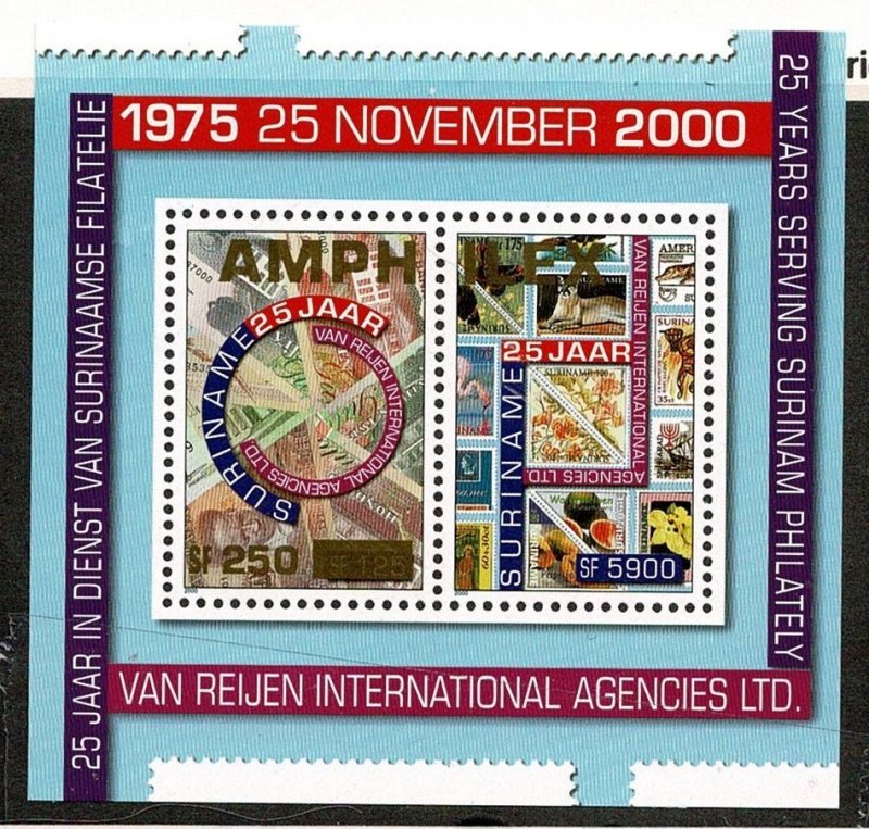 Surinam #1230a MNH philately SS