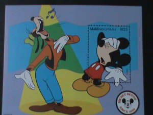 ​MALDIVES ISLANDS-GOOFY -SINGS A SONG -MNH -S/S VF WE SHIP TO WORLDWIDE